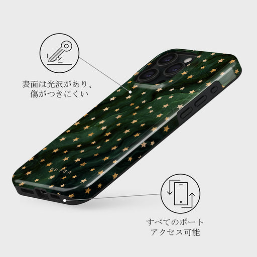 Prince Charming - Stars iPhone 15 Pro Max ケース 7