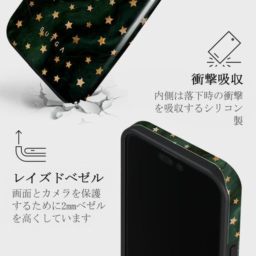 Prince Charming - Stars iPhone 15 Pro Max ケース 8