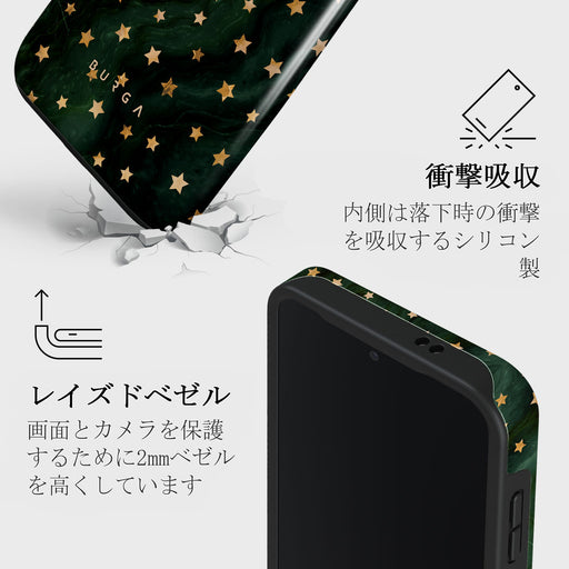 Prince Charming - Samsung Galaxy S24 ケース 8