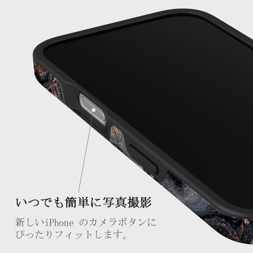 Enchanted Mirror - iPhone 16 Plus ケース 5