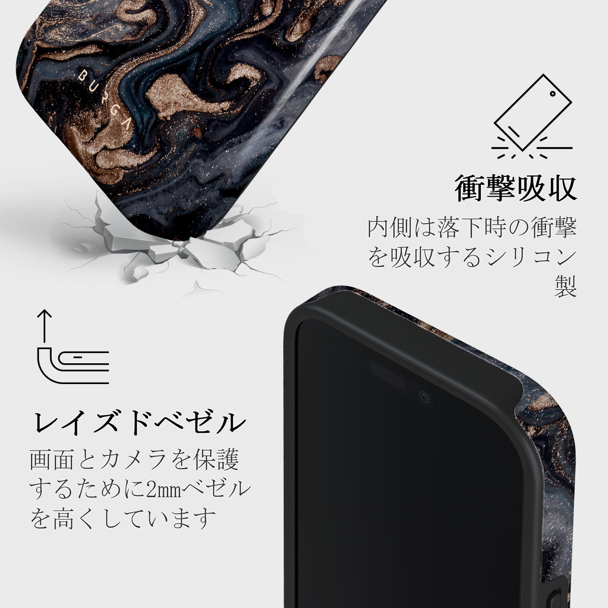 Enchanted Mirror - iPhone 16 Pro ケース | BURGA