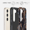 Enchanted Mirror - Marble Samsung Galaxy S23 ケース 6