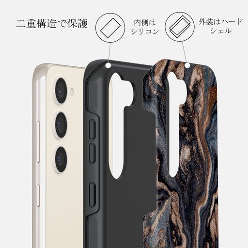 Enchanted Mirror - Marble Samsung Galaxy S23 ケース 6