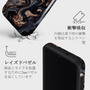 Enchanted Mirror - Marble Samsung Galaxy S23 ケース 8