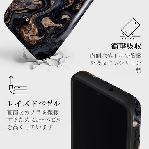 Enchanted Mirror - Marble Samsung Galaxy S23 ケース 8