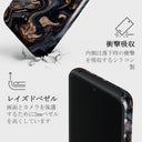 Enchanted Mirror - Google Pixel 8 ケース 4