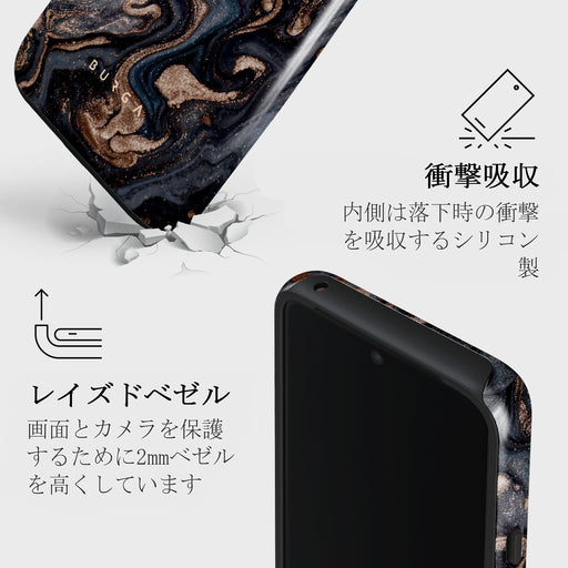 Enchanted Mirror - Google Pixel 8 ケース 4