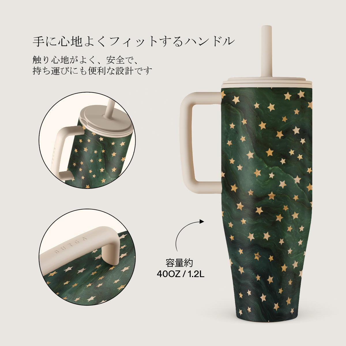 Prince Charming - All Day Leakproof Tumbler | BURGA