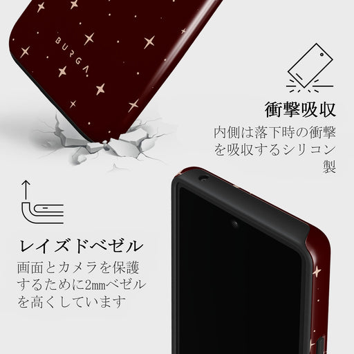 Very Merry - Google Pixel 7a ケース 4