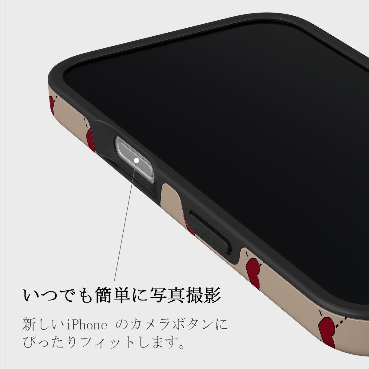 Love Letter - iPhone 16 ケース | BURGA