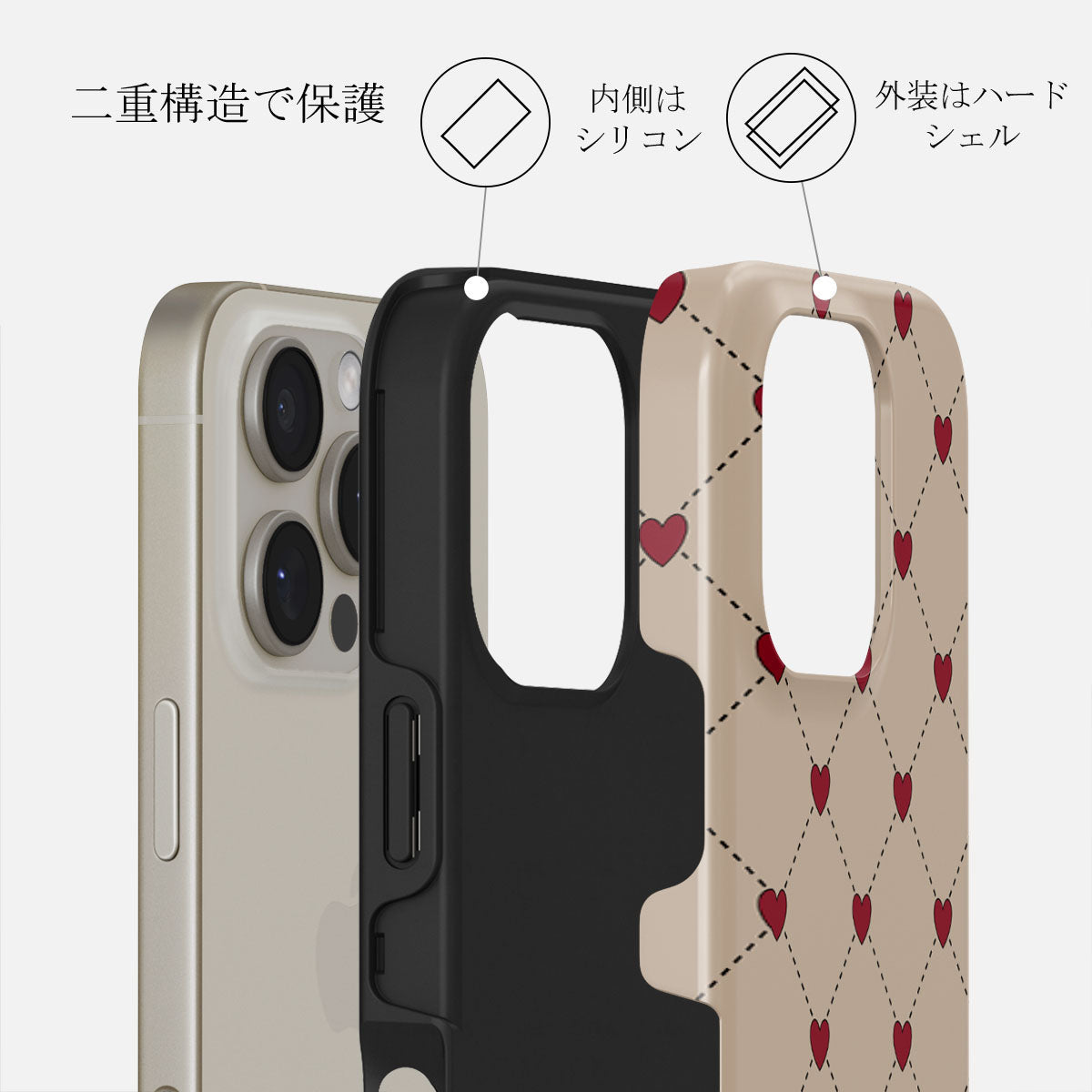 Love Letter - iPhone 16 Pro ケース | BURGA