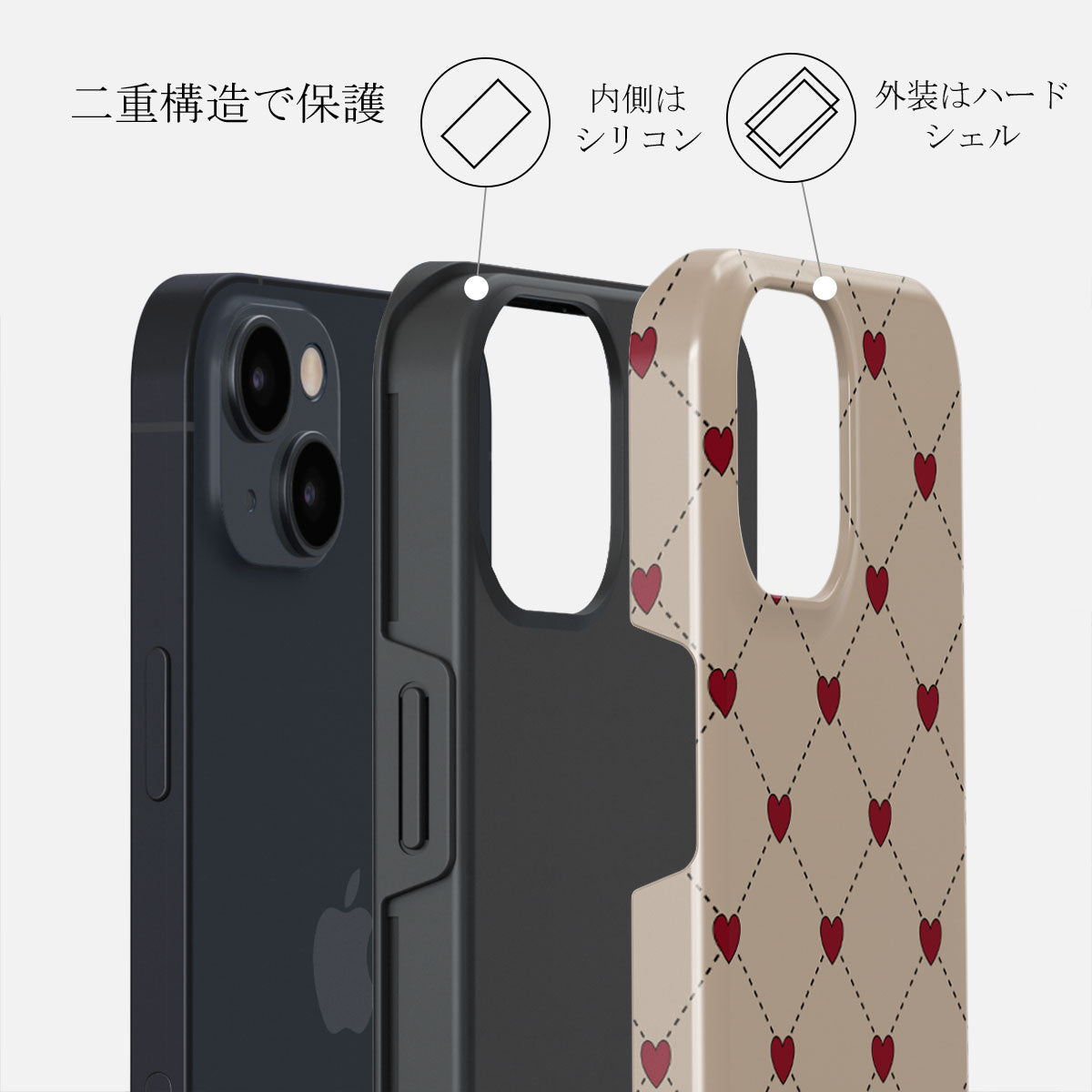Love Letter - iPhone 15 ケース | BURGA