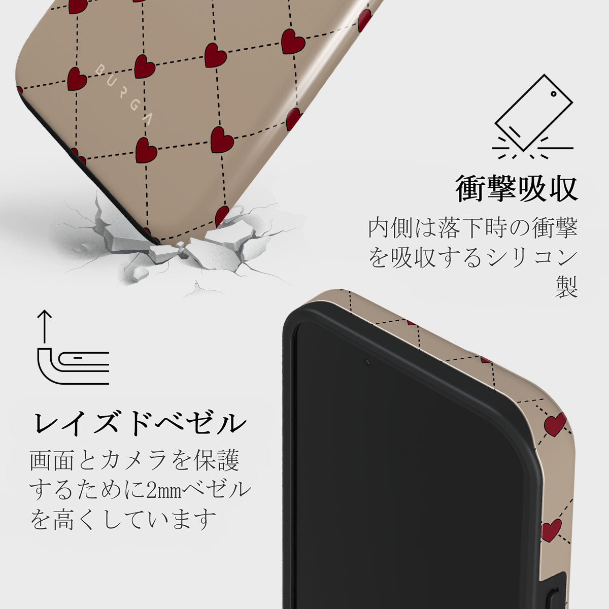 Love Letter - iPhone 15 ケース | BURGA