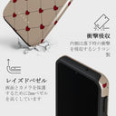 Love Letter - Samsung Galaxy A25 ケース 4