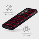 Sweater Weather - Samsung Galaxy S24 FE ケース 3
