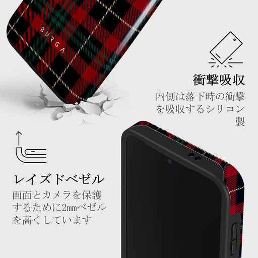 Sweater Weather - Samsung Galaxy S24 FE ケース 4