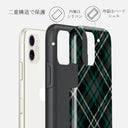 Mint Cookie - iPhone 11 ケース 6