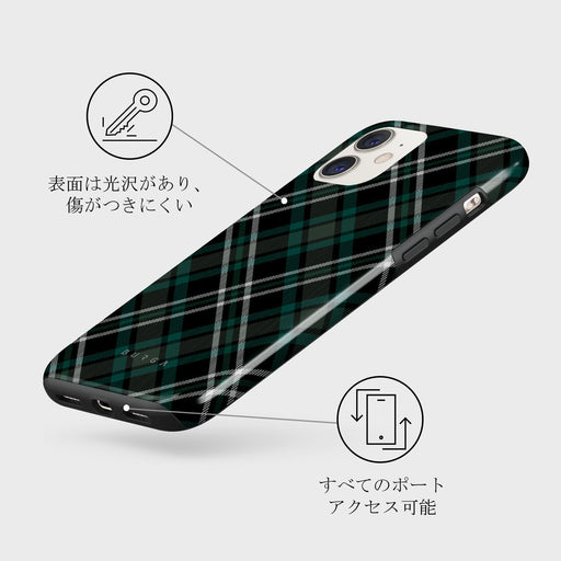 Mint Cookie - iPhone 11 ケース 7