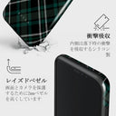 Mint Cookie - iPhone 11 ケース 8