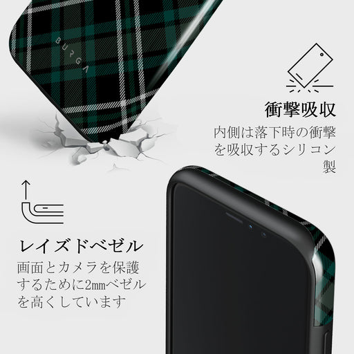 Mint Cookie - iPhone 11 ケース 8