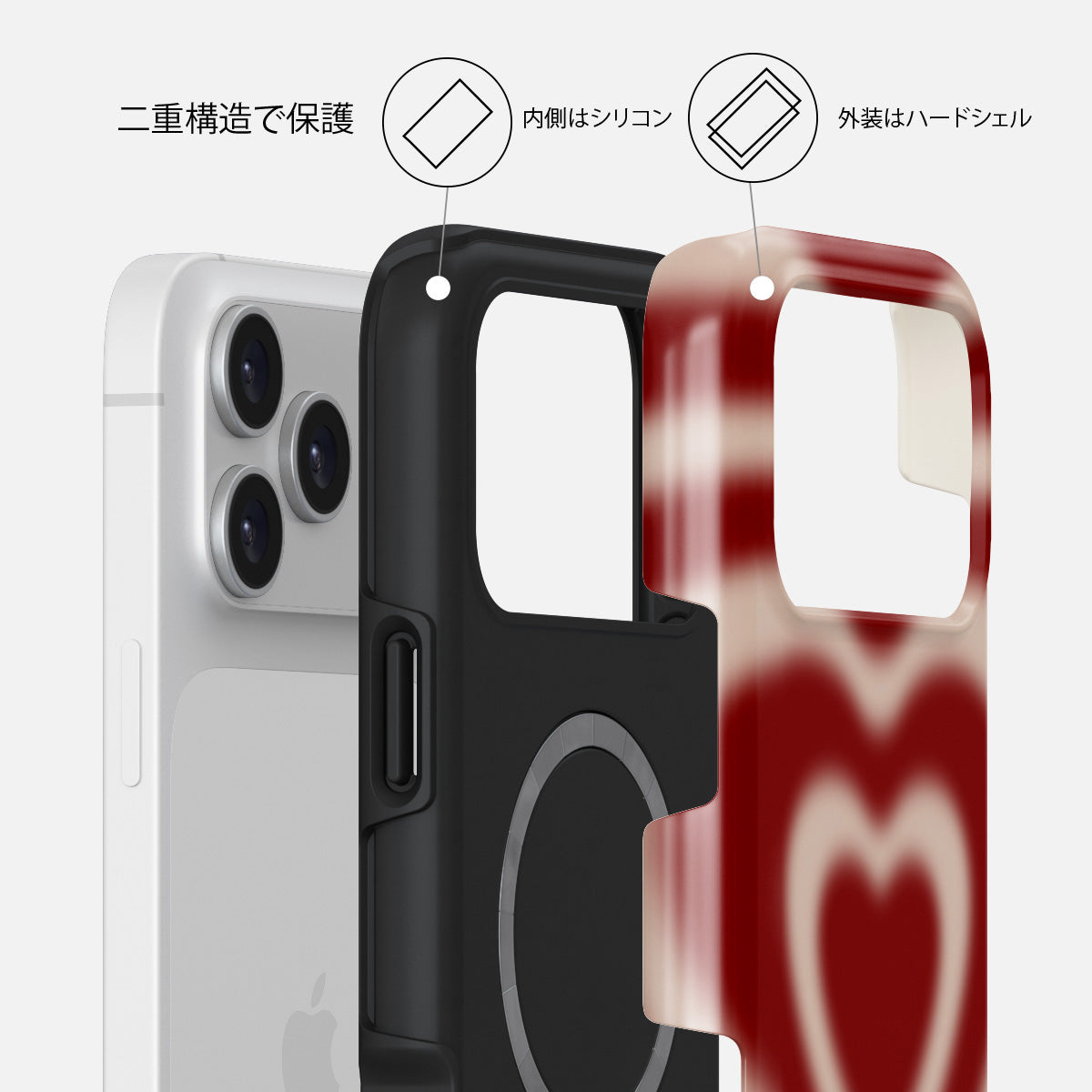 Sweet Affair - iPhone 17 Pro Max ケース | BURGA