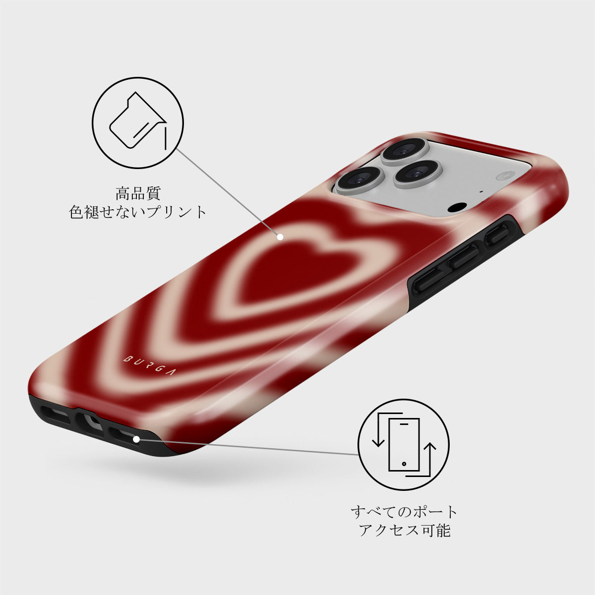 BURGA バーガ　iPhone air スマホケース　sweet affair Sweet Affair - iPhone Air ケース | BURGA