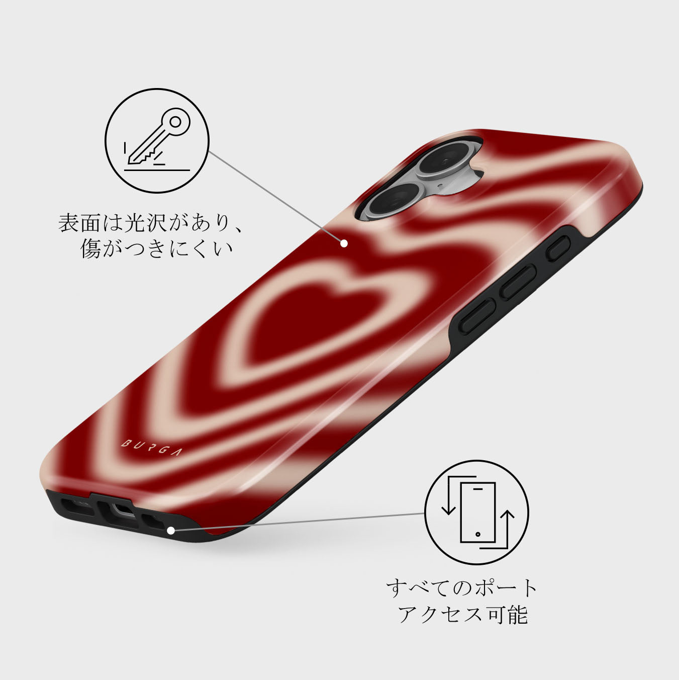 BURGA Sweet Affair - iPhone 16 ケース XM-07-A000000001BA.jpg?v=