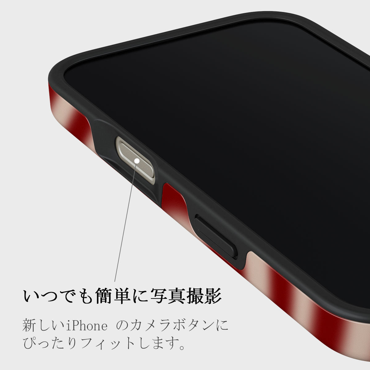 BURGA Sweet Affair - iPhone 16 ケース Sweet Affair - iPhone 16 Pro ケース | BURGA