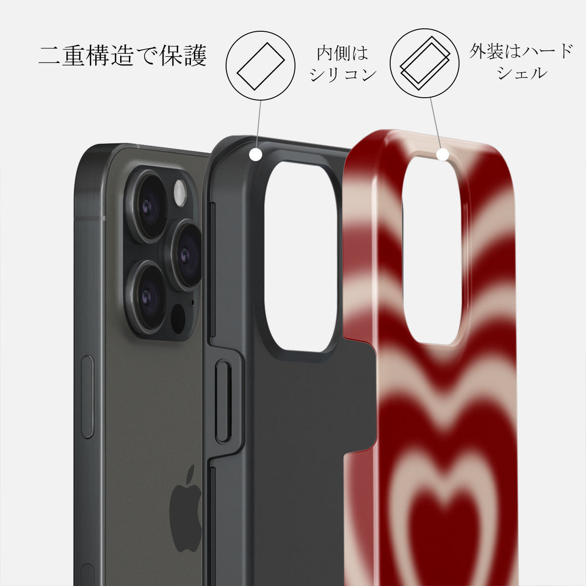 BURGA iPhone15ケース sweet affair iPhone 15 Pro Max ケース, Sweet Affair | BURGA