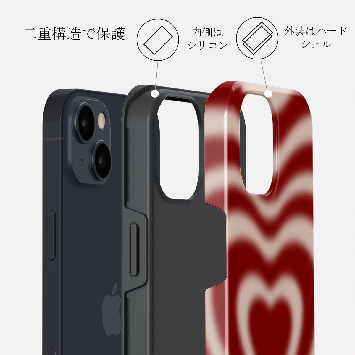 Sweet Affair - iPhone 14 ケース | BURGA