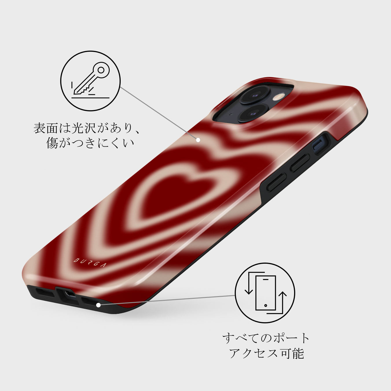 Sweet Affair - iPhone 14 ケース | BURGA