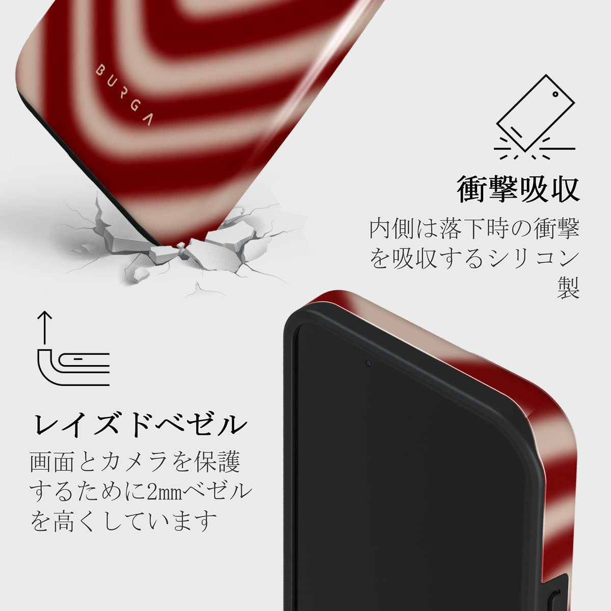 BURGA iPhone13 ケース リングホルダー Sweet Affair Sweet Affair - iPhone 13 Pro Case | BURGA