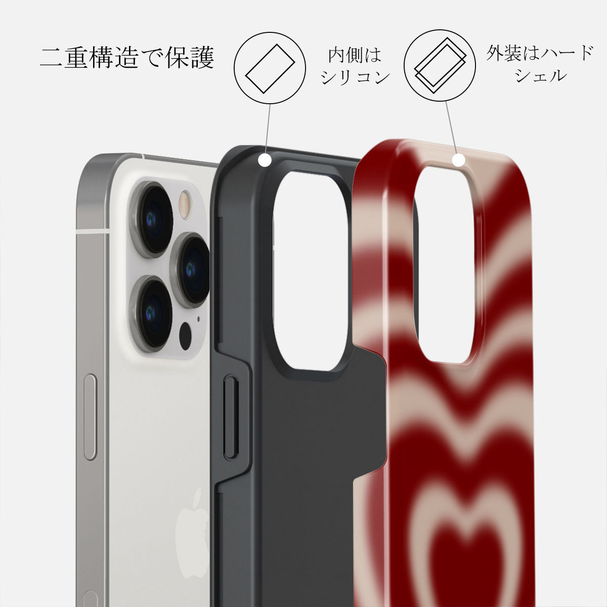 Sweet Affair - iPhone 13 Pro Max ケース | BURGA
