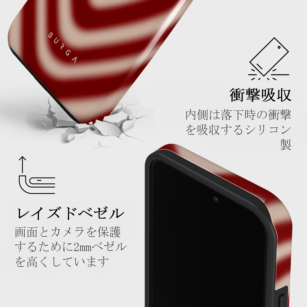 BURGA iPhone13 ケース リングホルダー Sweet Affair XM-07EL-A001DA.jpg?v=