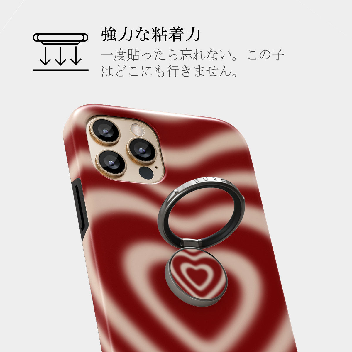 BURGA iPhone13 ケース リングホルダー Sweet Affair Sweet Affair - スマホリング ホルダー フィンガーグリップスタンド｜BURGA