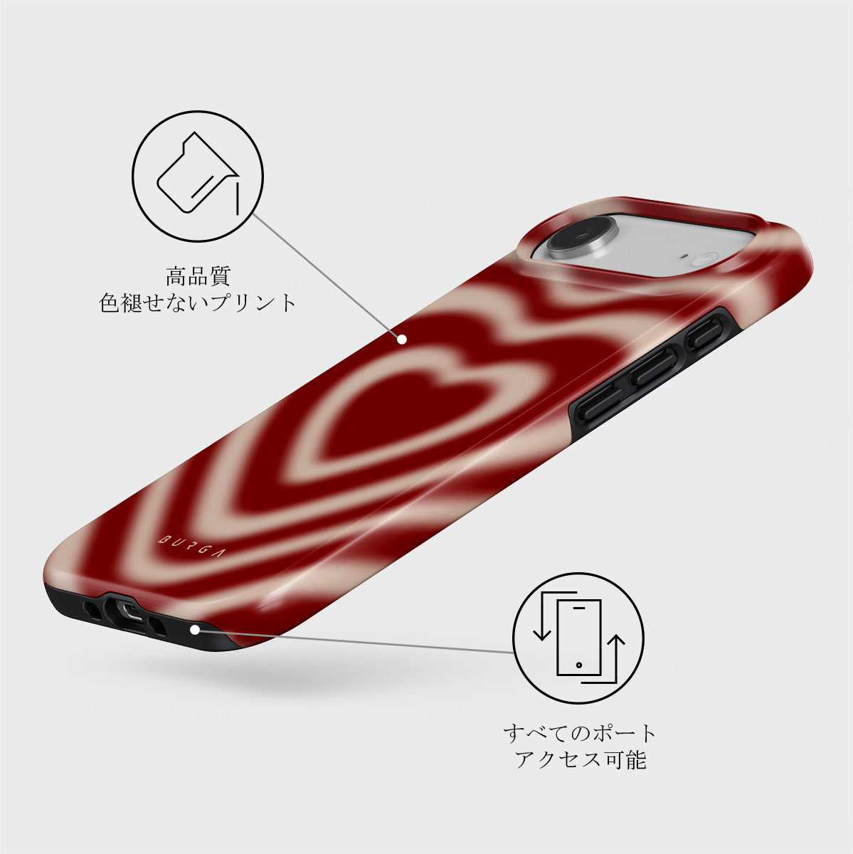 iPhone Air ケース, Sweet Affair | BURGA