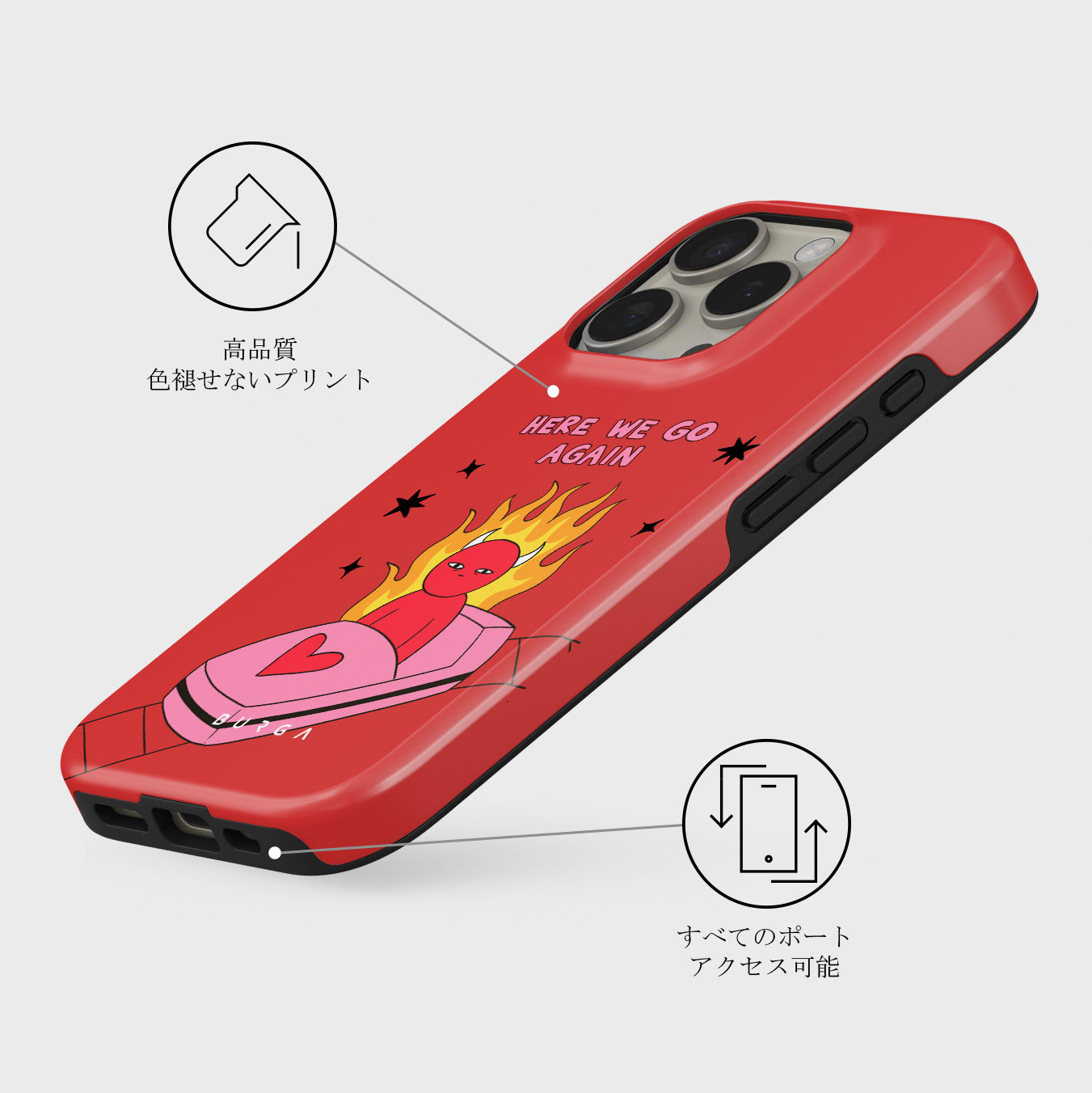 iPhone 16 Pro ケース, Buckle Up | BURGA