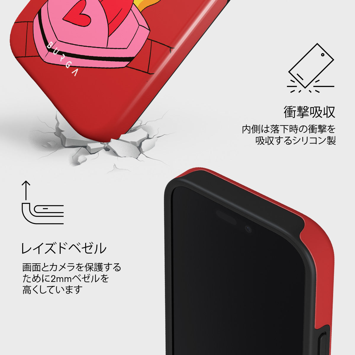 iPhone 16 Pro ケース, Buckle Up | BURGA