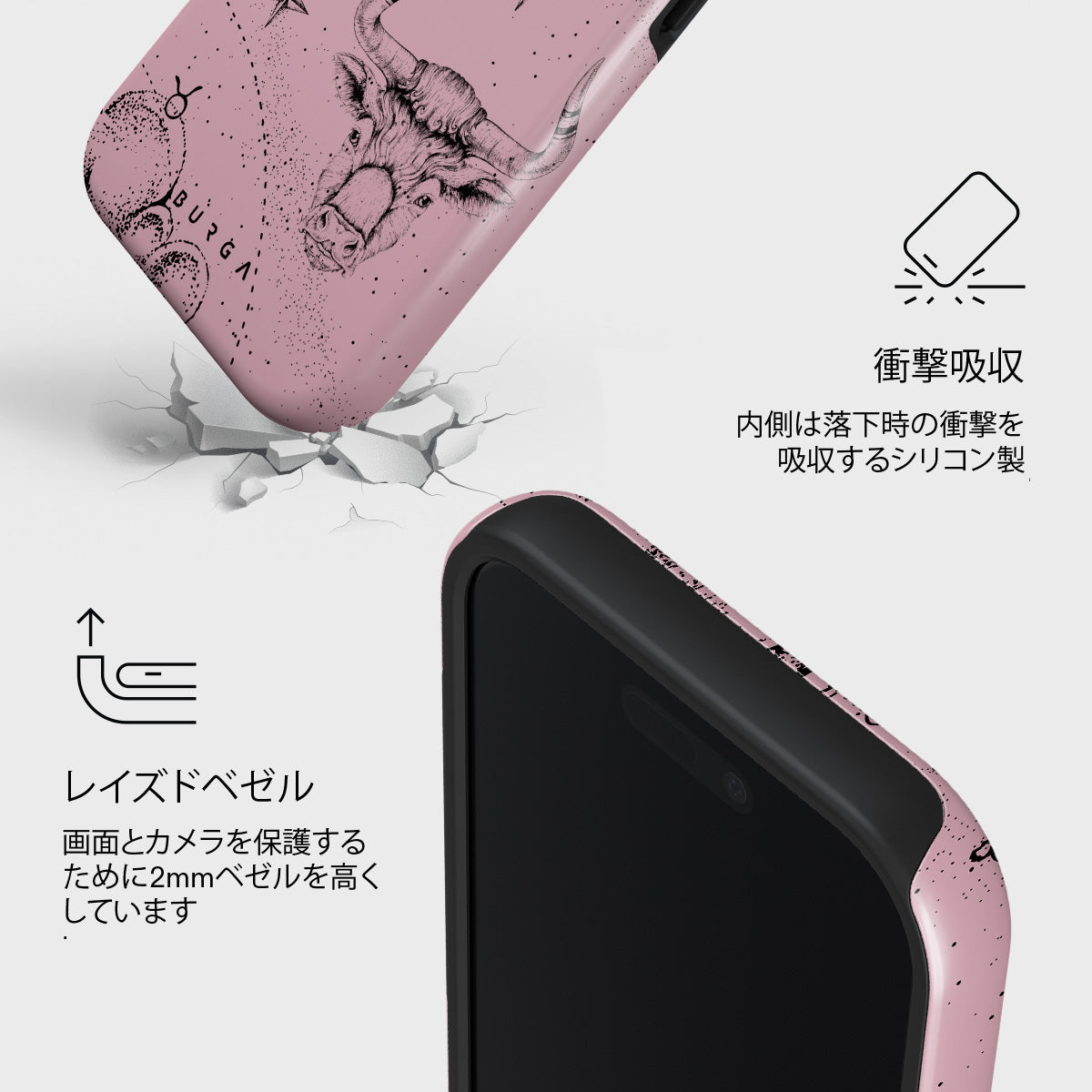 新品・未使用】BURGA iPhone17ケース Bloomy Garden - Vintage iPhone 17 Pro Max Case | BURGA