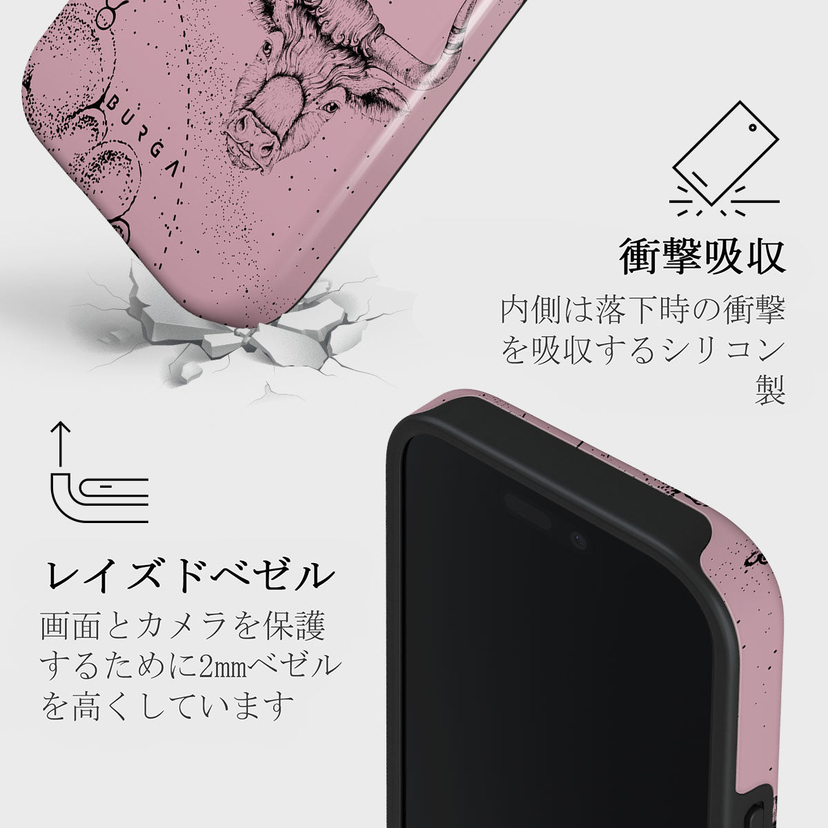 Taurus - iphone 16 Pro ケース | BURGA