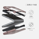 Libra - Samsung Galaxy Z Flip 5 ケース 34
