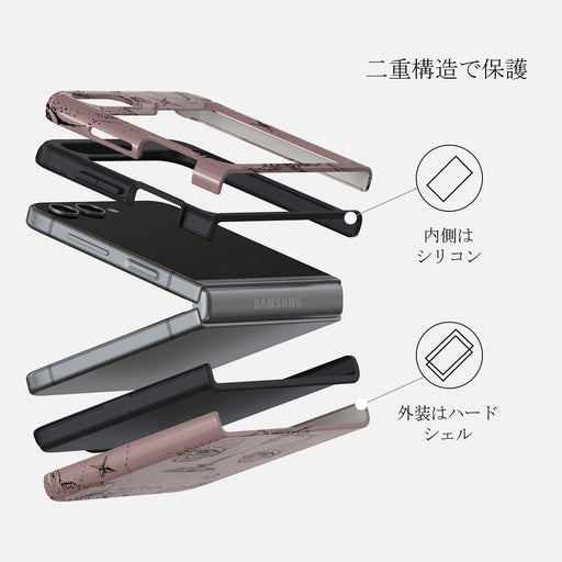 Libra - Samsung Galaxy Z Flip 5 ケース 34