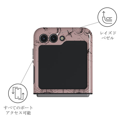 Libra - Samsung Galaxy Z Flip 5 ケース 35