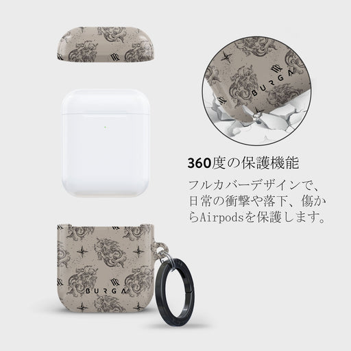 Virgo - AirPods ケース 2