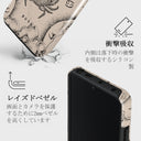 Cancer - Xiaomi Redmi Note 13 Pro 5G ケース 4
