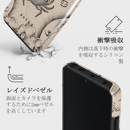 Cancer - Xiaomi Redmi Note 13 Pro 5G ケース 4