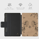 Aries - Samsung Galaxy Tab S9 FE ケース 10