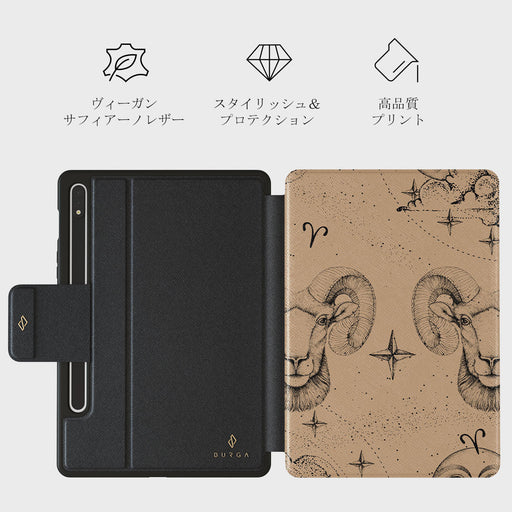 Aries - Samsung Galaxy Tab S9 FE ケース 10