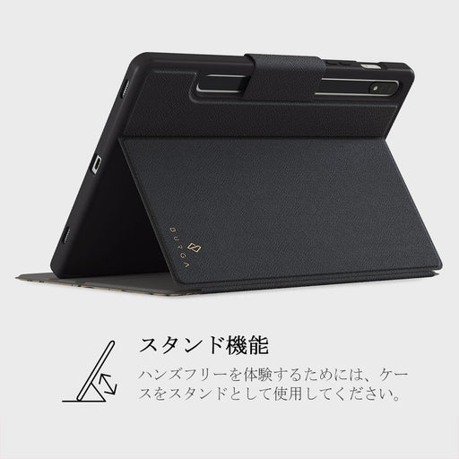 Aries - Samsung Galaxy Tab S9 FE ケース 16