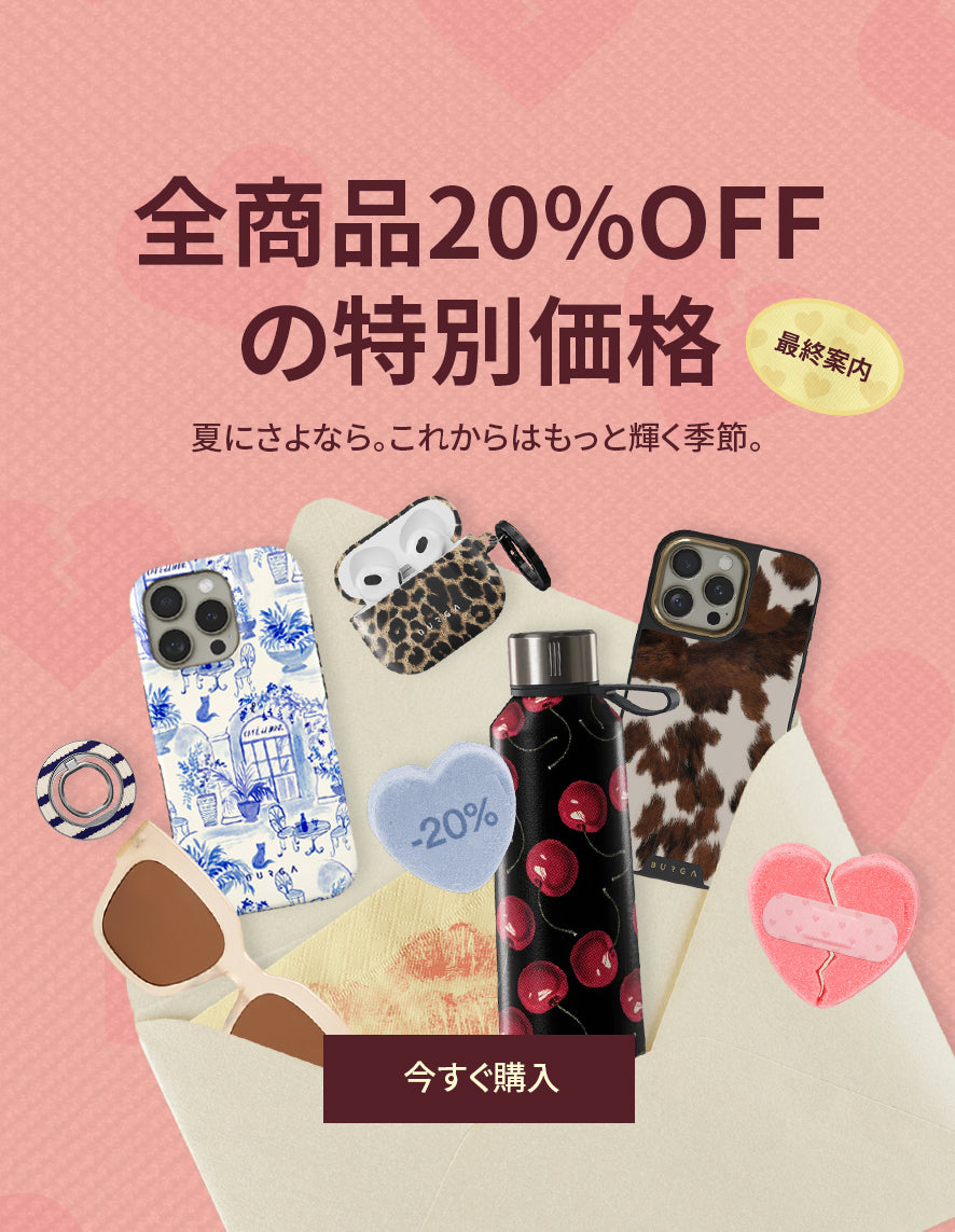 SA様 リクエスト 2点 まとめ商品 ししあん様 リクエスト 2点 まとめ商品